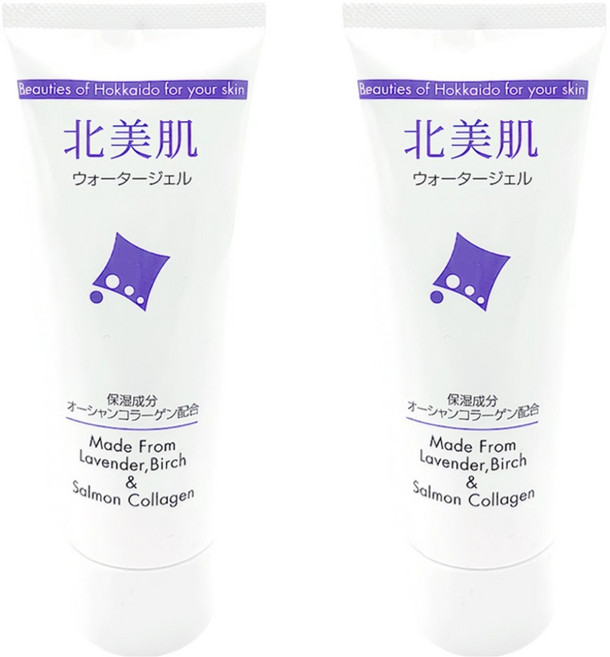 北美肌 薰衣草乳霜 80g 保濕滋潤 薰衣草精華 身體乳, 2條