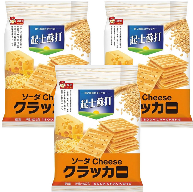 RIH RIH WANG 日日旺 起士蘇打餅乾 奶素, 400g, 3包