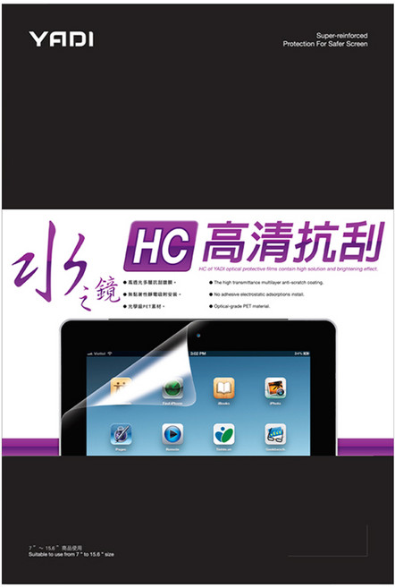 YADI 亞第 高清抗刮 16:10 水之鏡保護貼 ASUS Vivobook 16 M1607KA專用 PF4HC-W160, 1個