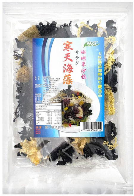 茂格生機 寒天海藻 珊瑚草沙拉, 50g, 1包