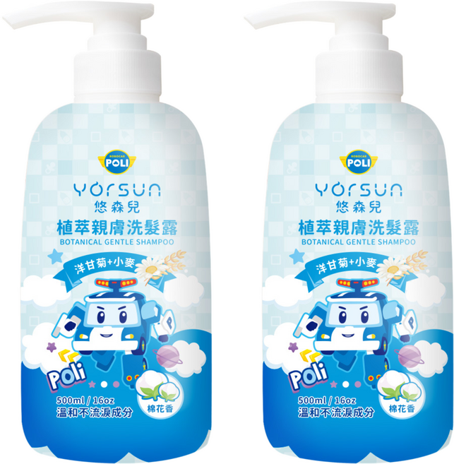 YOrSUn 悠森兒 Poli 波力 植萃親膚洗髮露 棉花香, 2瓶, 500ml