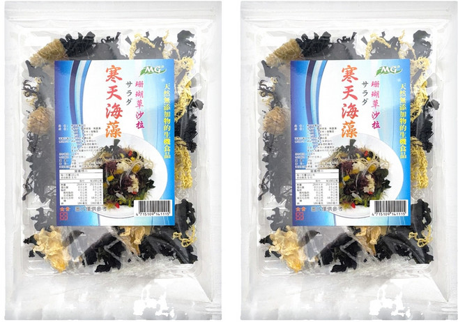 茂格生機 寒天海藻 珊瑚草沙拉, 50g, 2包
