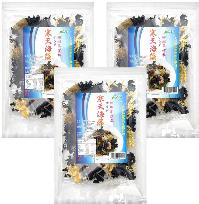茂格生機 寒天海藻 珊瑚草沙拉, 50g, 3包
