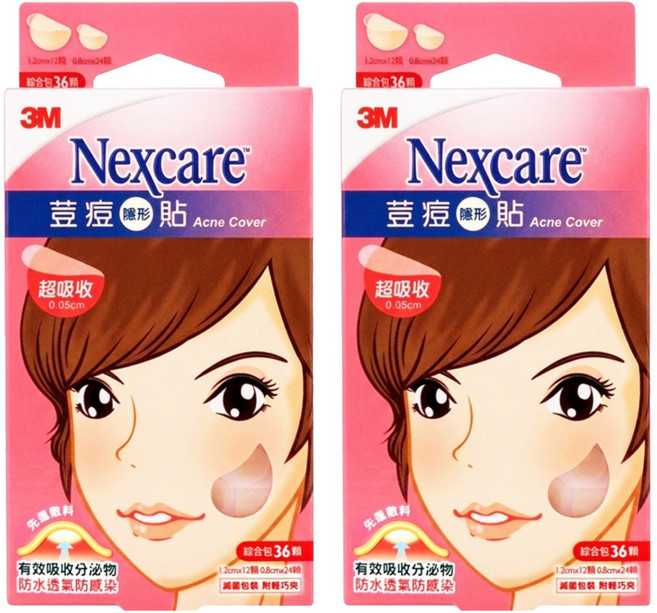 3M Nexcare 荳痘隱形貼 綜合包 滅菌包裝 附輕巧夾 A036, 36顆, 2盒