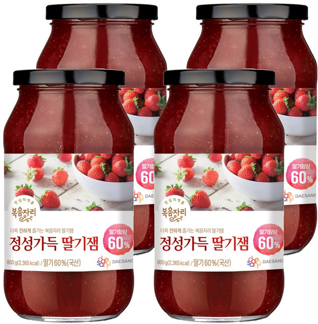 Bokumjari 草莓果粒醬, 860g, 4罐