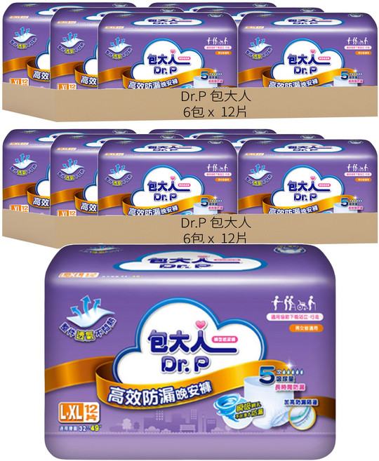 Dr.P 包大人 高效防漏晚安褲, 12包, 12片, L~XL