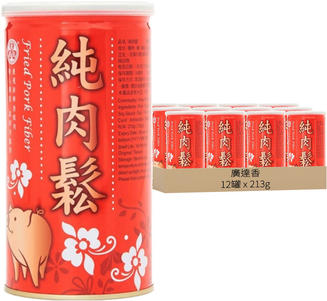 廣達香 純肉鬆, 213g, 12罐
