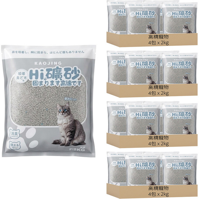KAOJING 高精寵物 礦砂, 2kg, 16包, 檸檬香