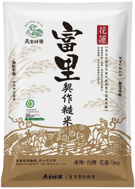 天生好米 優選糙米, 1包, 3kg