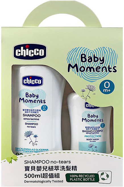 chicco 寶貝嬰兒植萃洗髮精 超值組, 500ml, 1組
