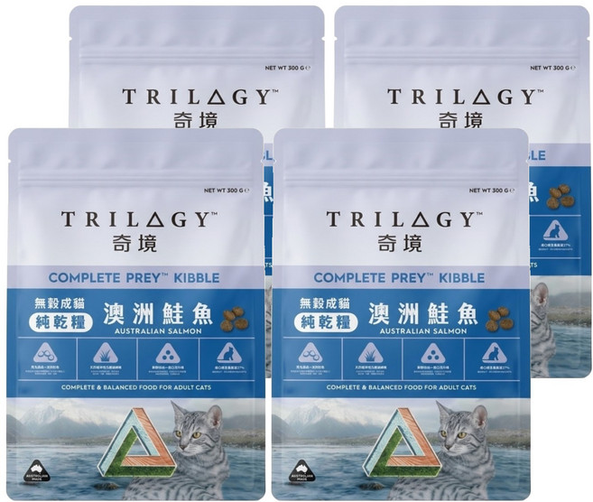 TRILOGY 奇境 成貓用 無穀純乾糧, 300g, 4包, 澳洲鮭魚