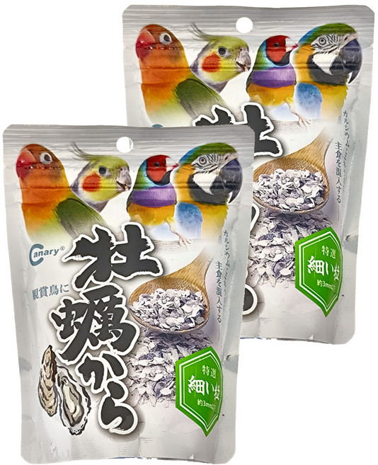 Canary 和晃鳥用圓片牡蠣殼 B-S817 細, 200g, 2包