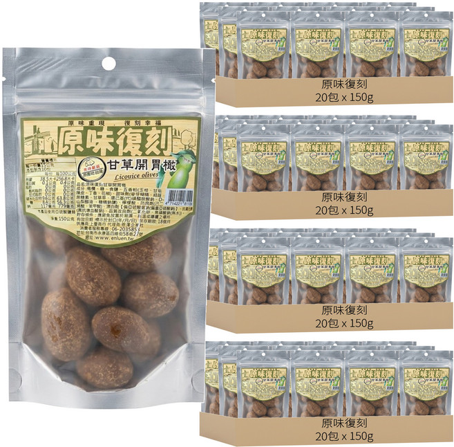 原味復刻 甘草橄欖, 150g, 80包