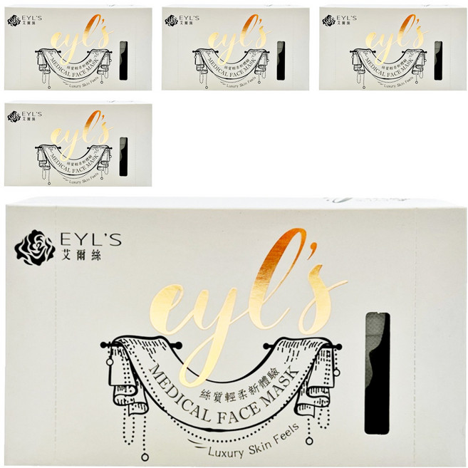 EYL'S 艾爾絲 成人平面醫用口罩, 鐵灰色, 30片, 5盒