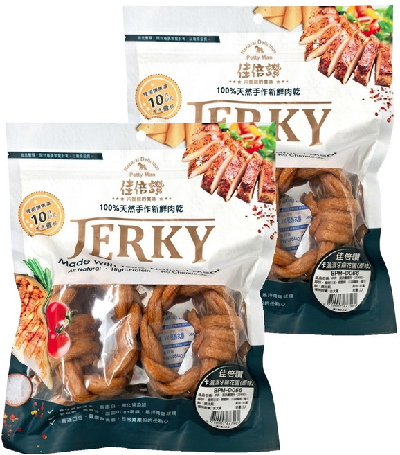Petty Man 卡滋潔牙麻花圈 2個, 原味, 160g, 2包