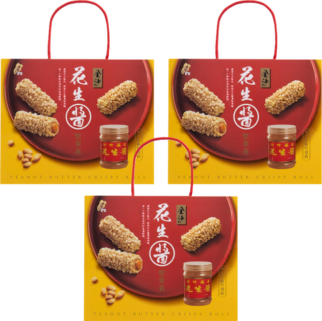 新竹福源 金沙花生醬堅果捲, 150g, 3盒