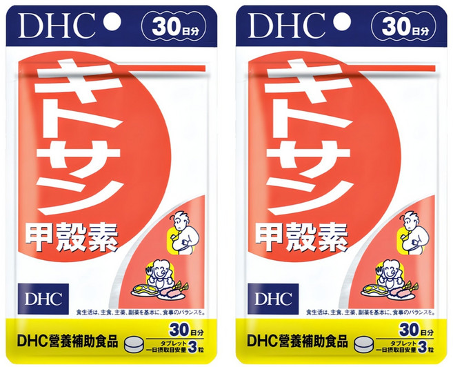 DHC 台灣公司貨 甲殼素 30日份 營養輔助食品, 265mg, 90錠, 2包