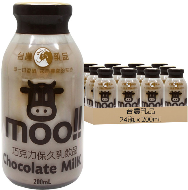 台農乳品 保久乳 巧克力口味, 200ml, 24瓶