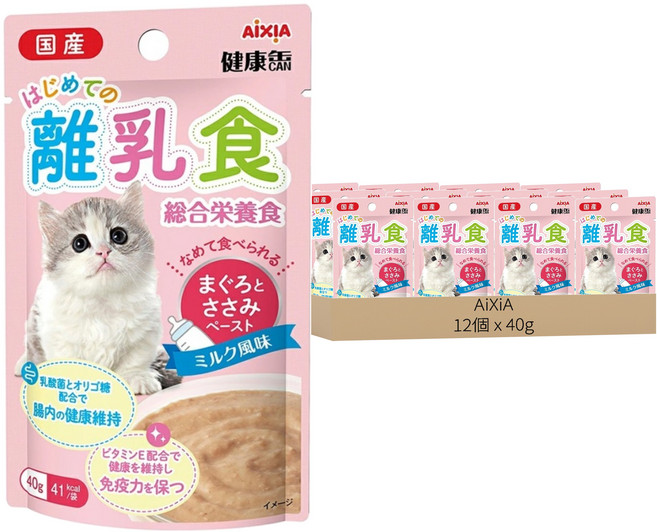AiXiA 幼貓離乳主食餐包1號, 40g, 12個, 鮪魚 + 雞