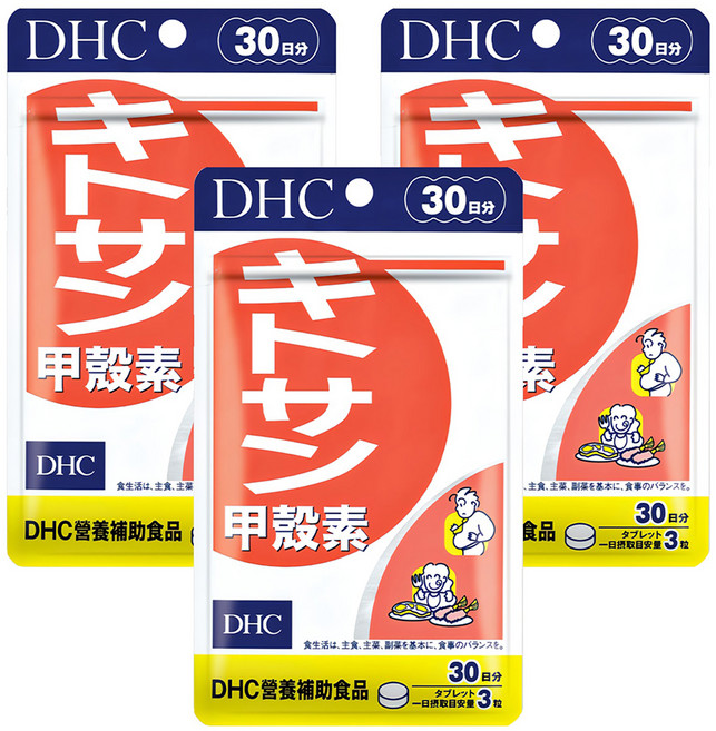 DHC 台灣公司貨 甲殼素 30日份 營養輔助食品, 265mg, 90錠, 3包