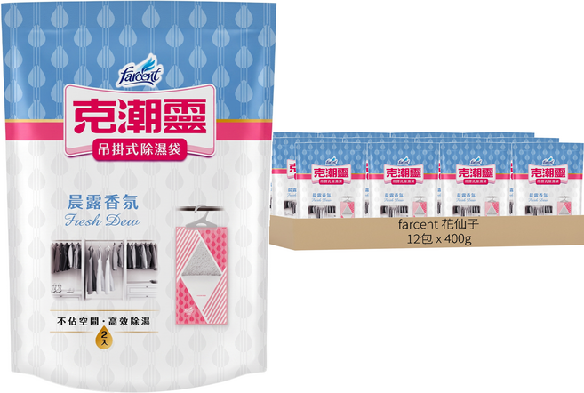 farcent 花仙子 克潮靈 吊掛除濕袋 晨露香氛 2入, 12包