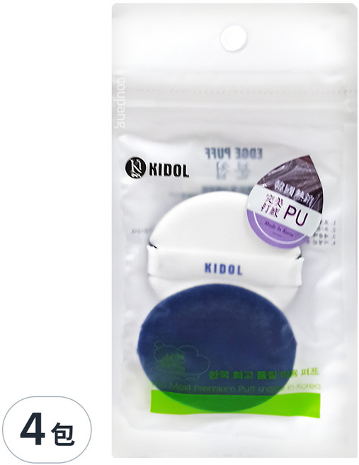 KIDOL 韓國原裝氣墊粉底海綿, BLUE, 4包