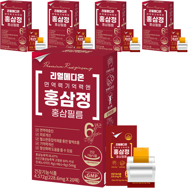 REALMEDION 免疫力 記憶力 紅參精 紅參口溶膜 20入, 5個, 4.572g