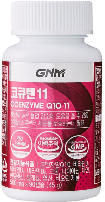 GNM CoQ10 45g, 1個, 90錠
