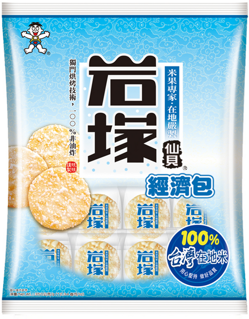 旺旺 岩塚仙貝經濟包, 350g, 1袋