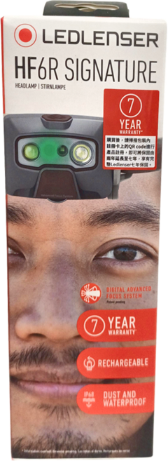 LEDLENSER 萊德雷神 HF6R Signature充電式數位調焦專業頭燈, 沙色, 1個