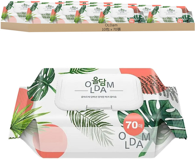 OLDam Monstera 嬰兒用濕紙巾 掀蓋式 熱帶雨林款, 70張, 10包