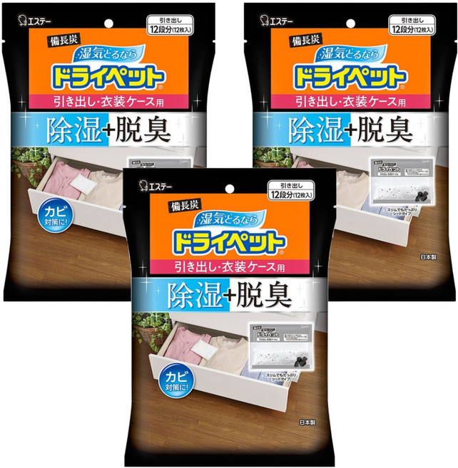 ST 雞仔牌 Drypet 備長炭吸濕包 抽屜衣櫃用 12個, 300g, 3袋