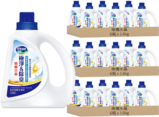 箱裝南僑水晶洗衣用肥皂液体1.6kg-極淨&除臭, 1.6kg, 18瓶