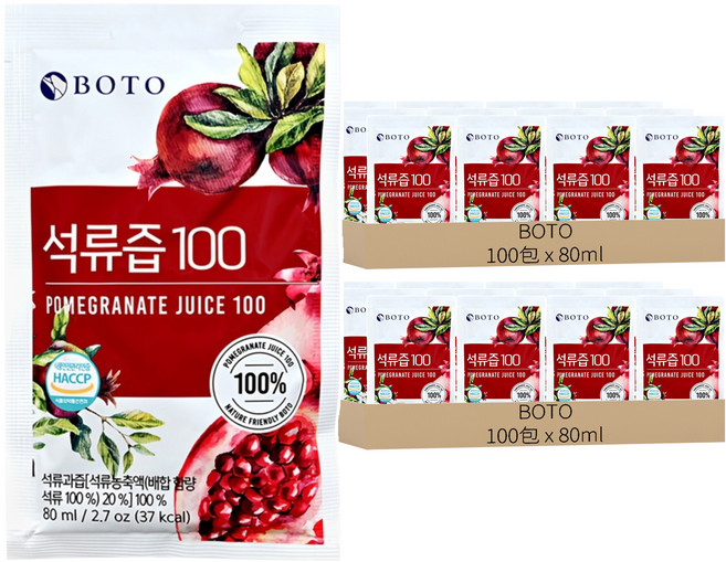 BOTO 紅石榴汁, 200包, 80ml
