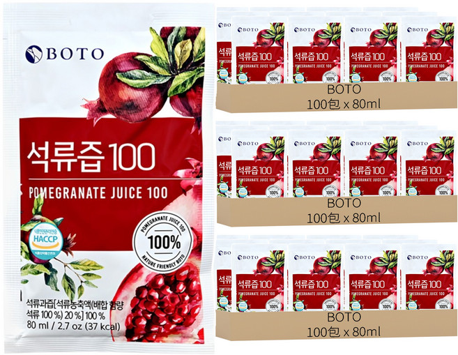 BOTO 紅石榴汁, 300包, 80ml