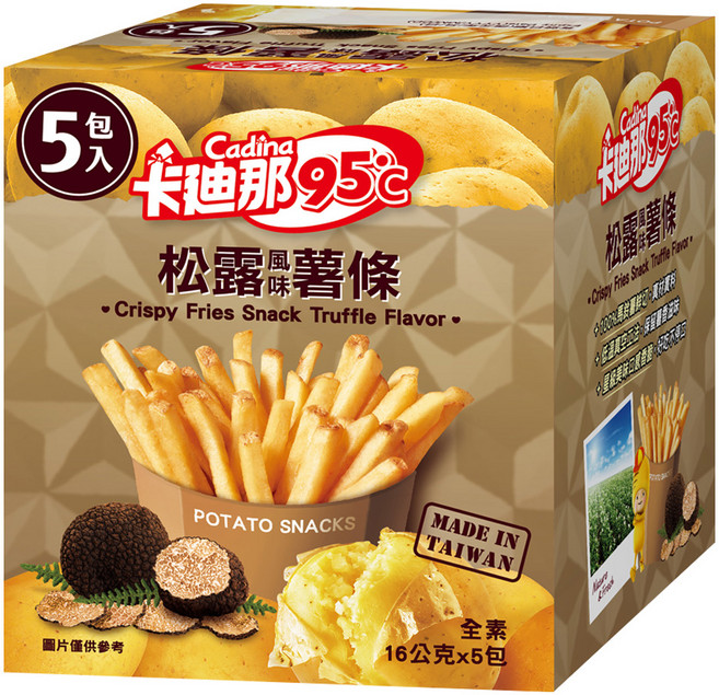 Cadina 卡迪那 95°C松露風味薯條 5包, 80g, 1盒