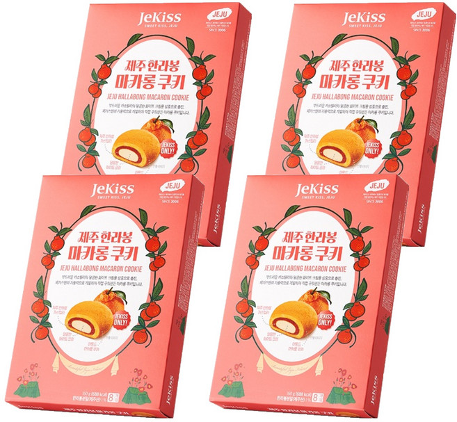 JeKiss 濟州漢拏峰馬卡龍餅乾, 160g, 4盒