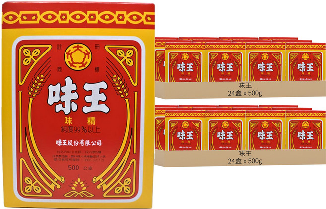 味王 味精, 500g, 48盒