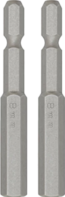 SUNFLAG 新龜 單頭內六角起子頭 附磁 DSA-8.0 65mm, 2支