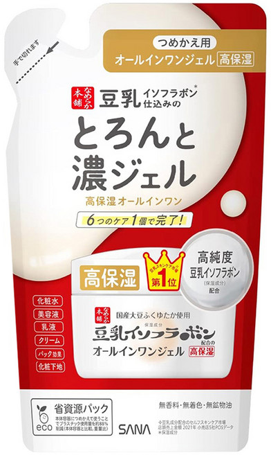 SANA 莎娜 保濕霜 高保濕 補充包, 100g, 1包
