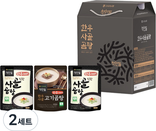 Changhandeul 韓牛牛骨湯 500ml x 2入 + 韓牛肉湯 500g 禮盒4號, 2套