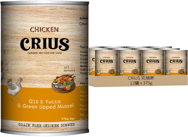 CRIUS 克瑞斯 無榖主食餐罐 犬用, 放養雞, 375g, 12罐