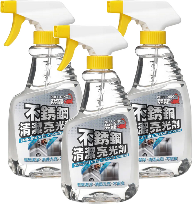 PUFF DINO 恐龍 不銹鋼清潔亮光劑, 500ml, 3罐