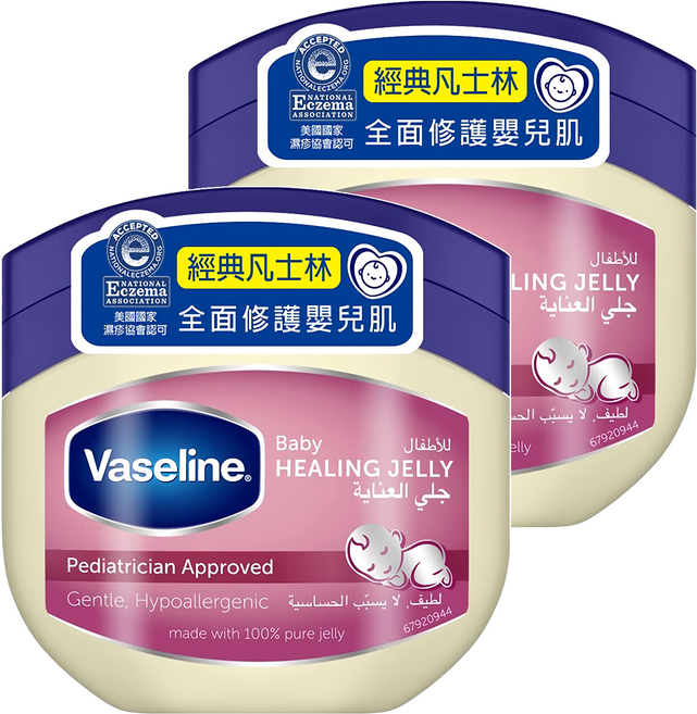 Vaseline 凡士林 嬰兒潤膚膏 7811, 450ml, 2個
