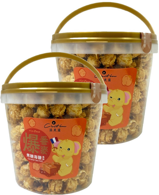 C'est bon 法米滋 爆番麥 焦糖海鹽風味爆米花桶, 200g, 2個
