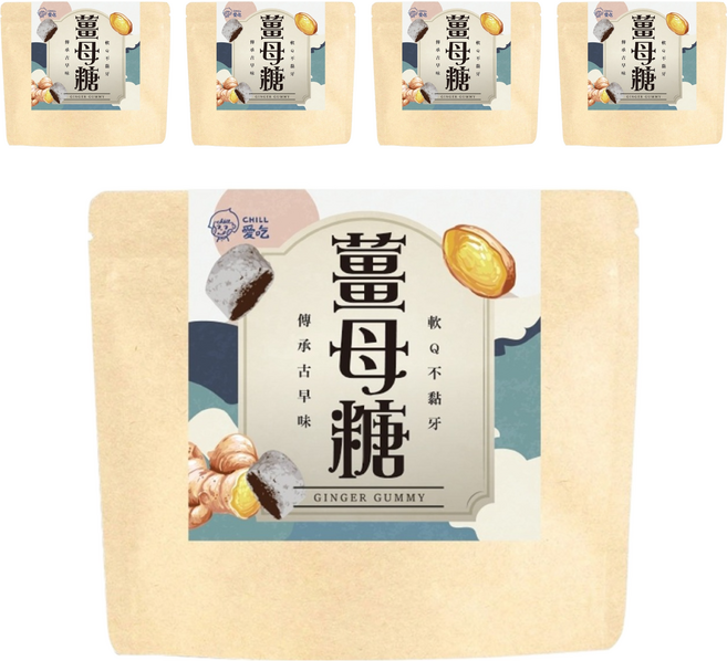 CHILL 愛吃 薑母糖, 100g, 5包