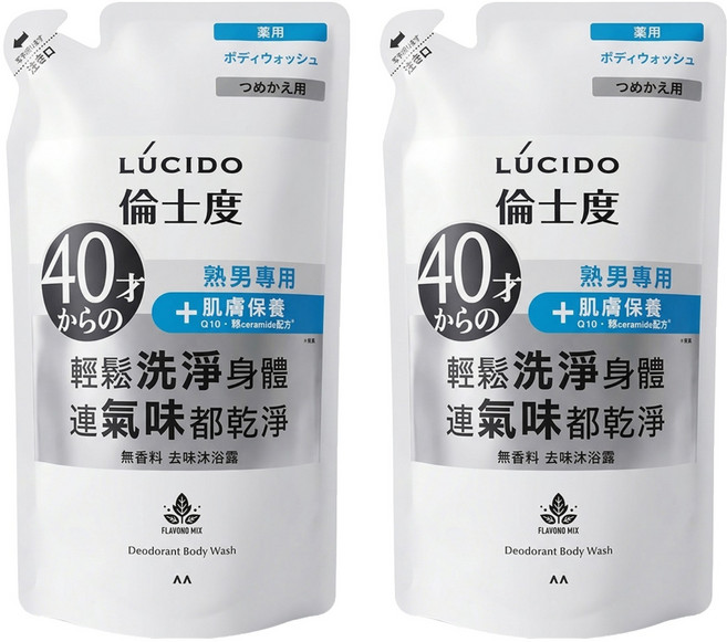 LUCIDO 倫士度 去味沐浴露補充包, 2包, 380ml