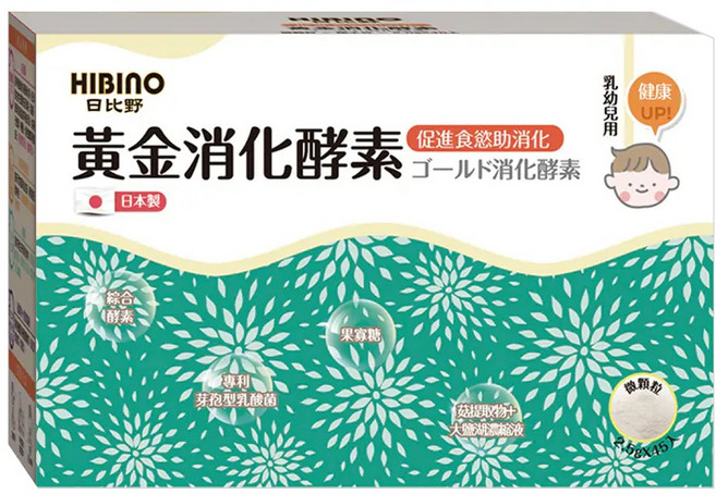 HIBInO 日比野 黃金消化酵素, 112.5g, 1盒
