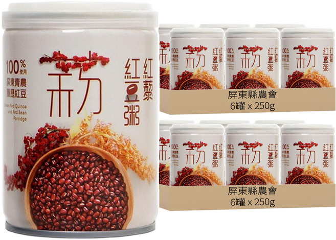 屏東縣農會 紅藜紅豆粥, 250g, 12罐