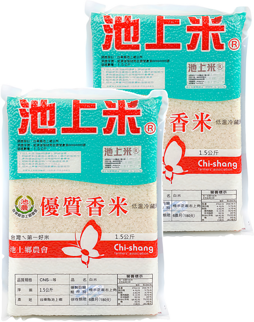 池上鄉農會 優質香米, 2包, 1.5kg, 一等